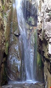 Bongan waterfall