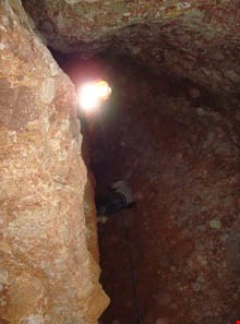 غار چاه برق