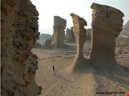 Sayeh Khosh Desert