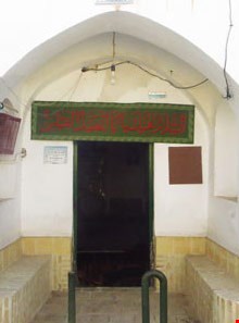 مسجد آردخرما