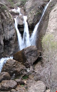 Aznadar Waterfall