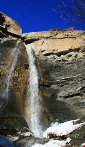 Bandgah Waterfall