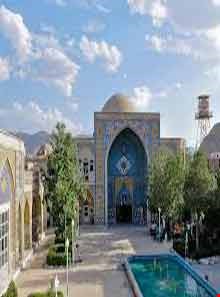 Sepahdari mosque and school