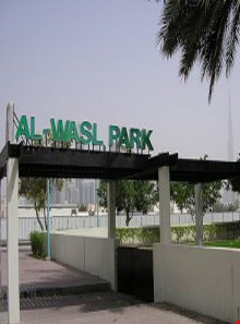 Al Wasl Park Dubai