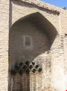 Haji Ali Raza Beig Cistern