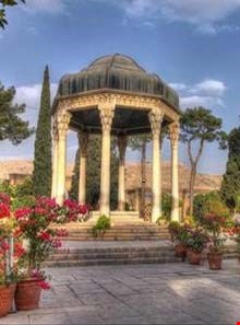 Hafezieh ( Hafez tomb )