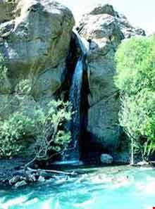 Harijan Waterfall