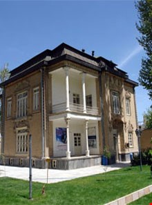 Mafakher Museum