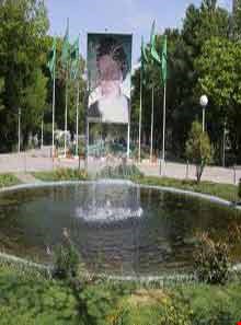 Golestan Park ( Golestan Garden )