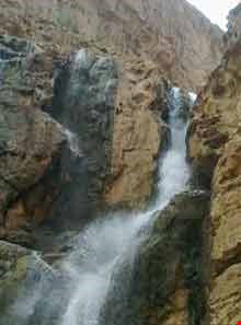Dareh Gahan Waterfall