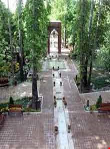 Bagh-e Irani Park ( Persian garden Park )